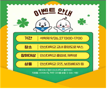 KakaoTalk_20240924_163719738.png