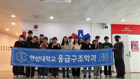 원곡고등학교 주말 특강 11월 02일 (2주차)