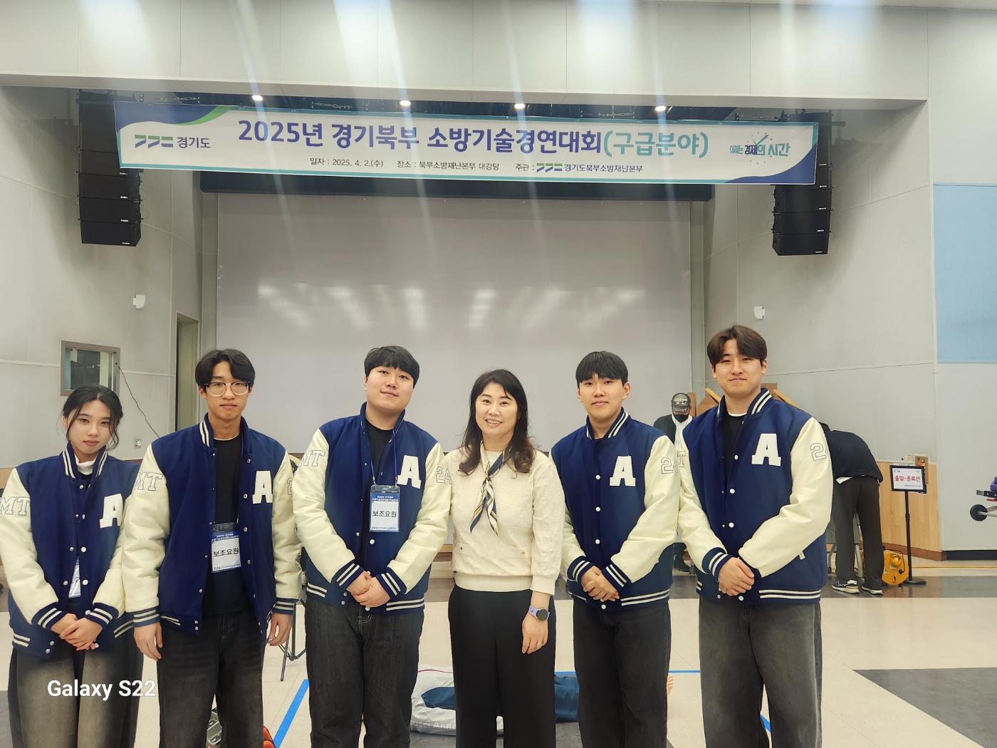 KakaoTalk_20250403_100731379_08.jpg