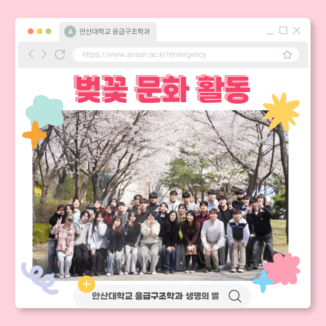 KakaoTalk_20250417_182029301.png