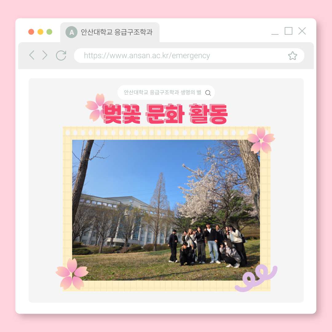 KakaoTalk_20250417_182029301_02.png