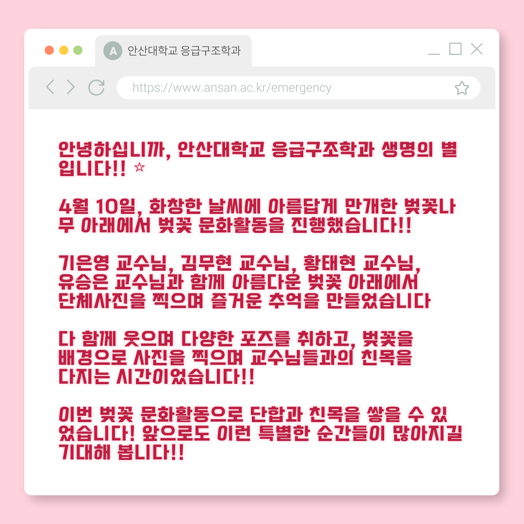 KakaoTalk_20250417_182029301_03.png