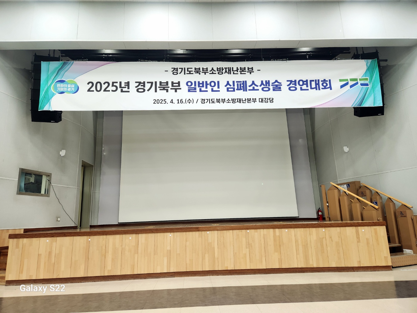 KakaoTalk_20250418_090439313_09.jpg