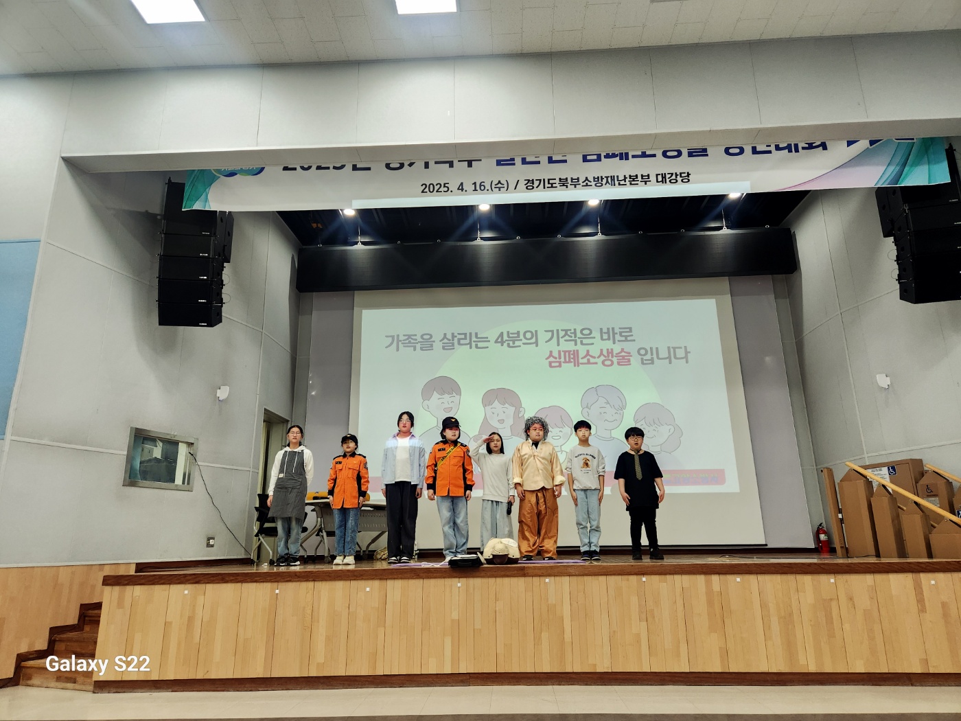 KakaoTalk_20250418_090439313_08.jpg