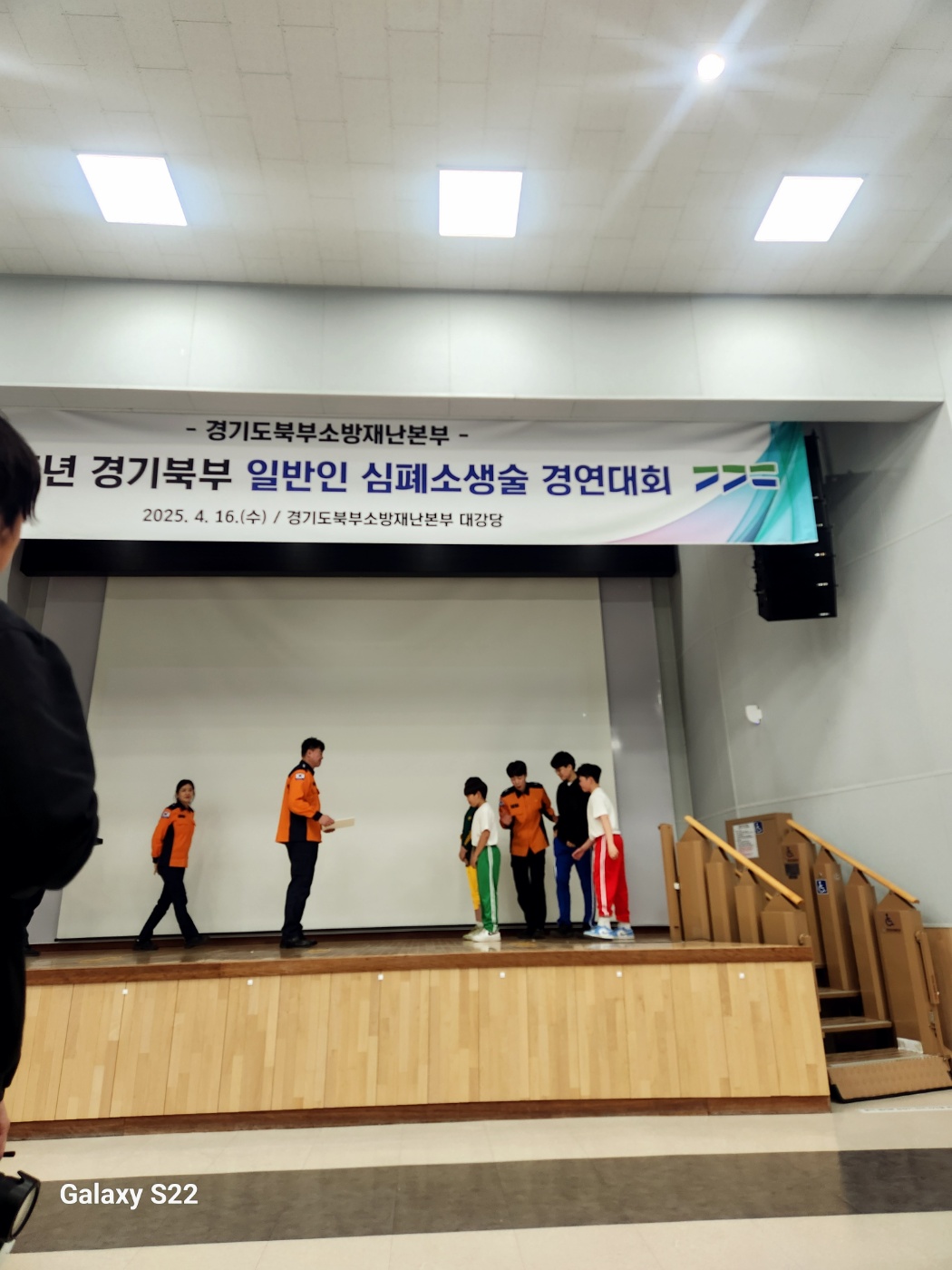 KakaoTalk_20250418_090439313_07.jpg