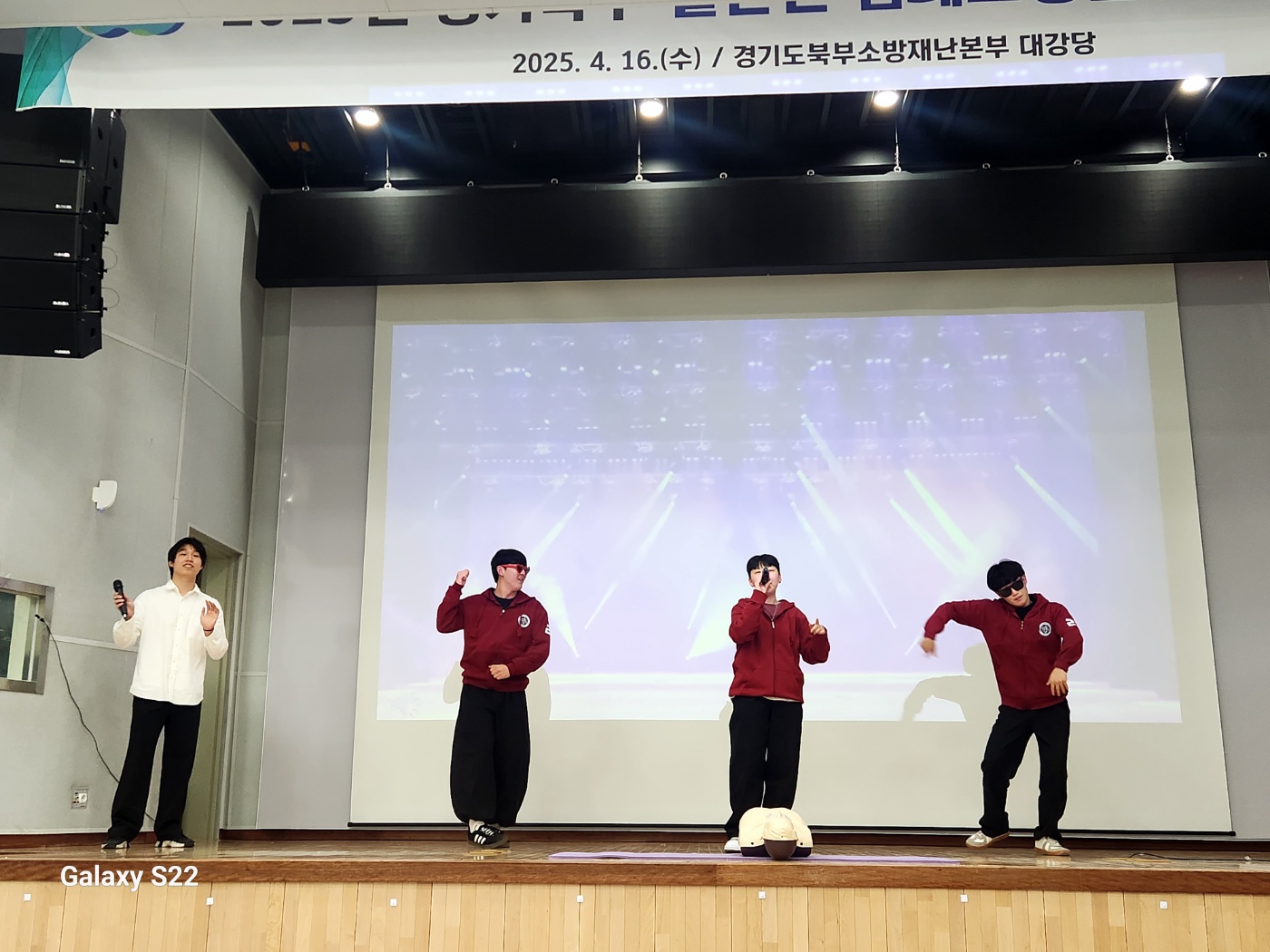 KakaoTalk_20250418_090439313.jpg