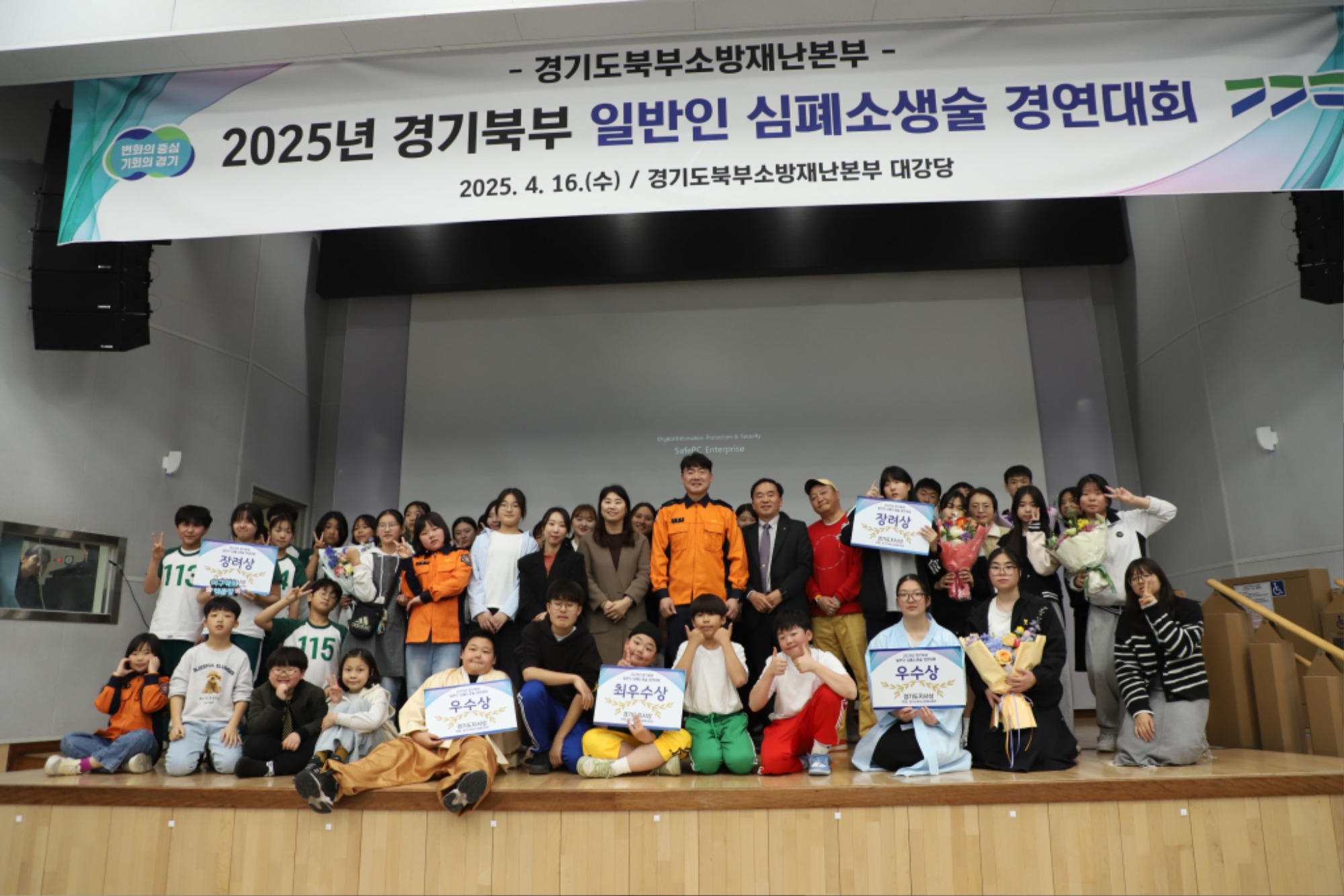 KakaoTalk_20250418_090116175.jpg