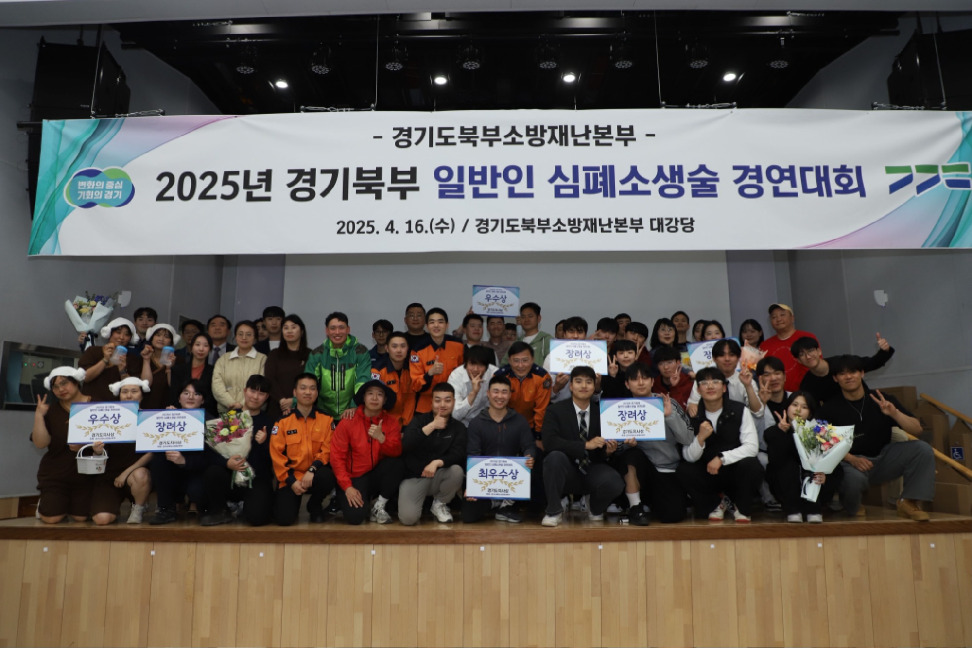 KakaoTalk_20250418_090116175_01.jpg