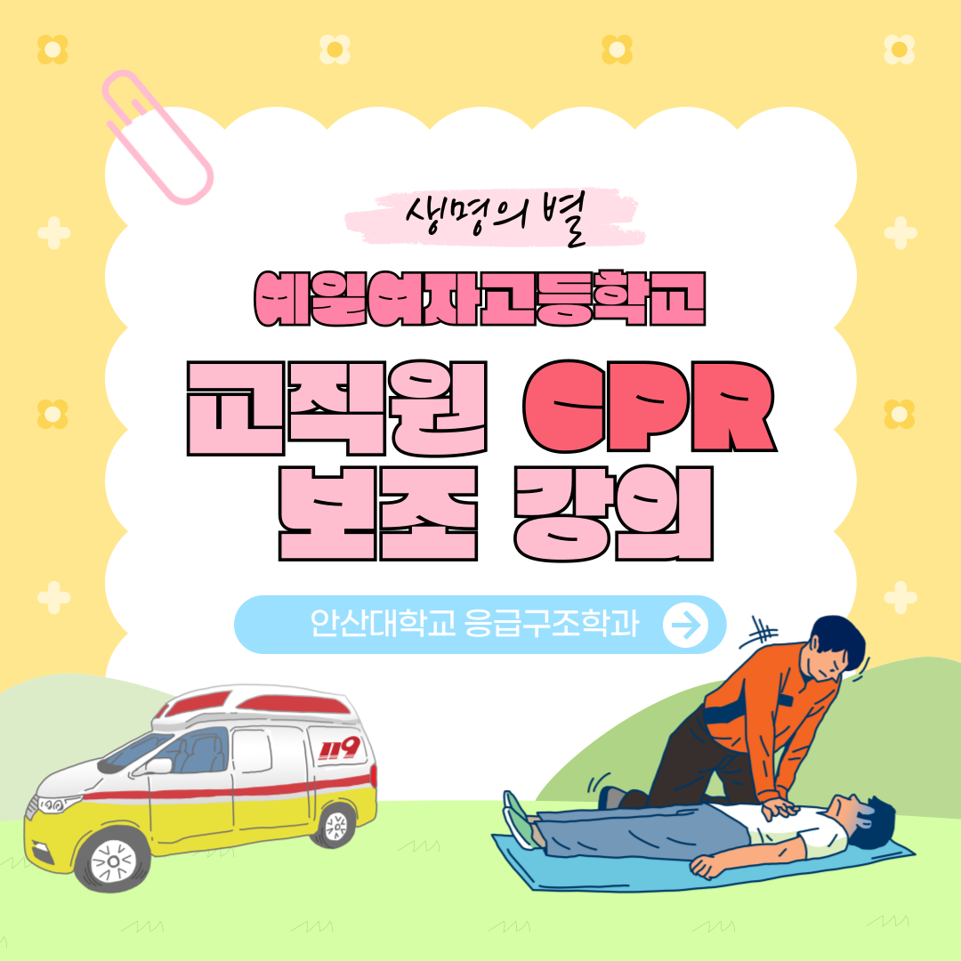 KakaoTalk_20250429_165916239.png