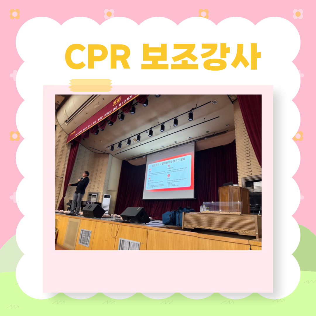 KakaoTalk_20250429_165916239_01.png