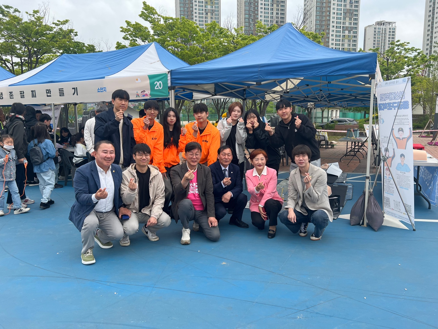 KakaoTalk_20250507_094410610_10.jpg
