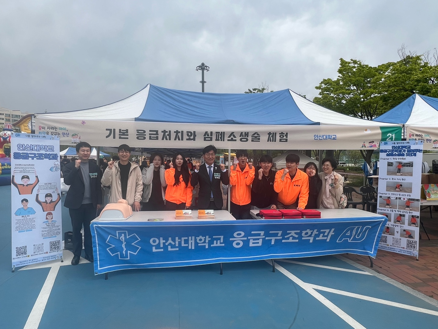 KakaoTalk_20250507_094410610_20.jpg