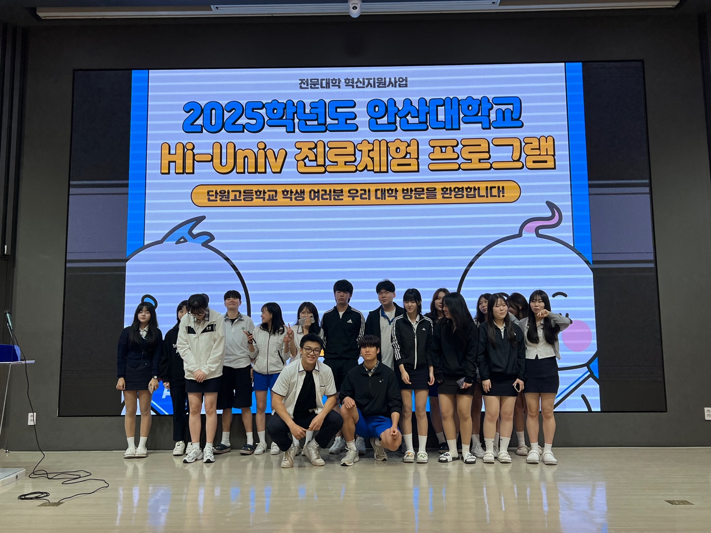 KakaoTalk_20250514_150317426_02.jpg
