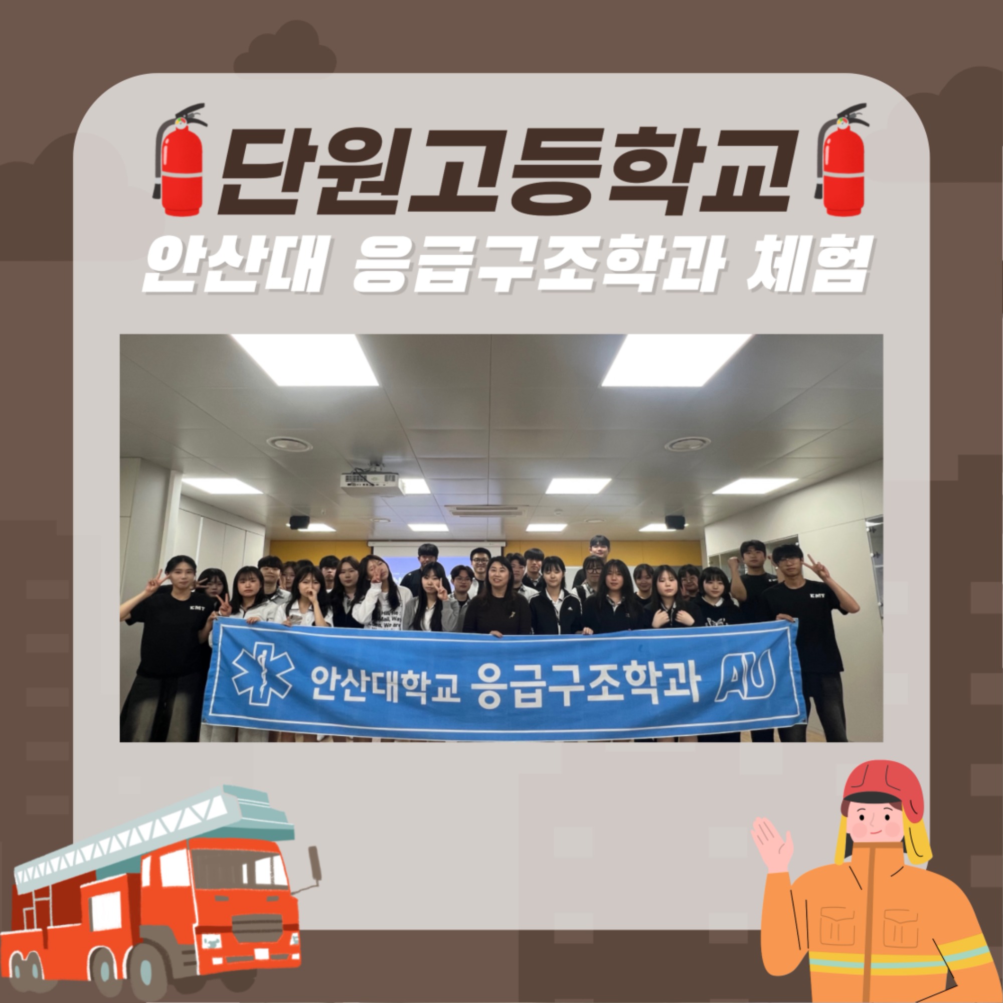 KakaoTalk_20250514_191055217.jpg