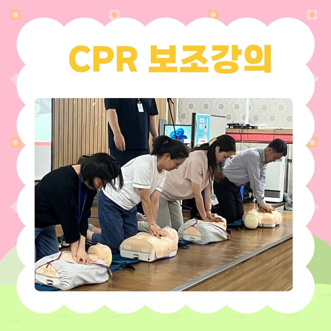 KakaoTalk_20250604_112951710_03.png