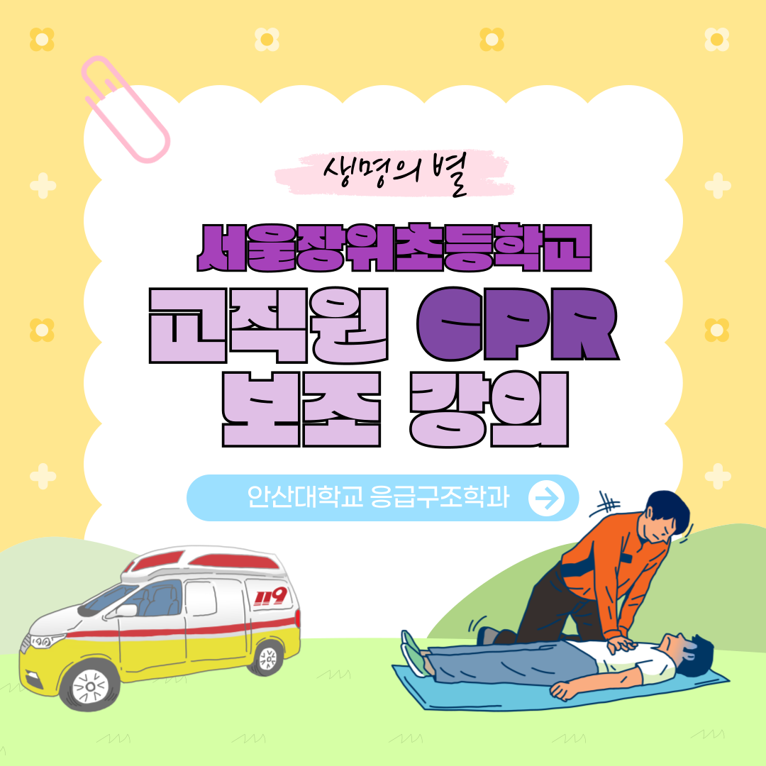 KakaoTalk_20250604_113003083.png