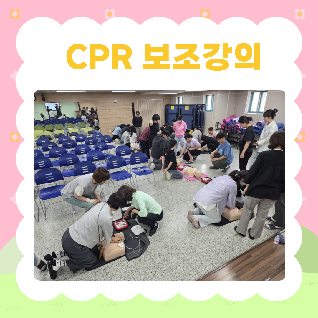 KakaoTalk_20250604_113003083_01.png