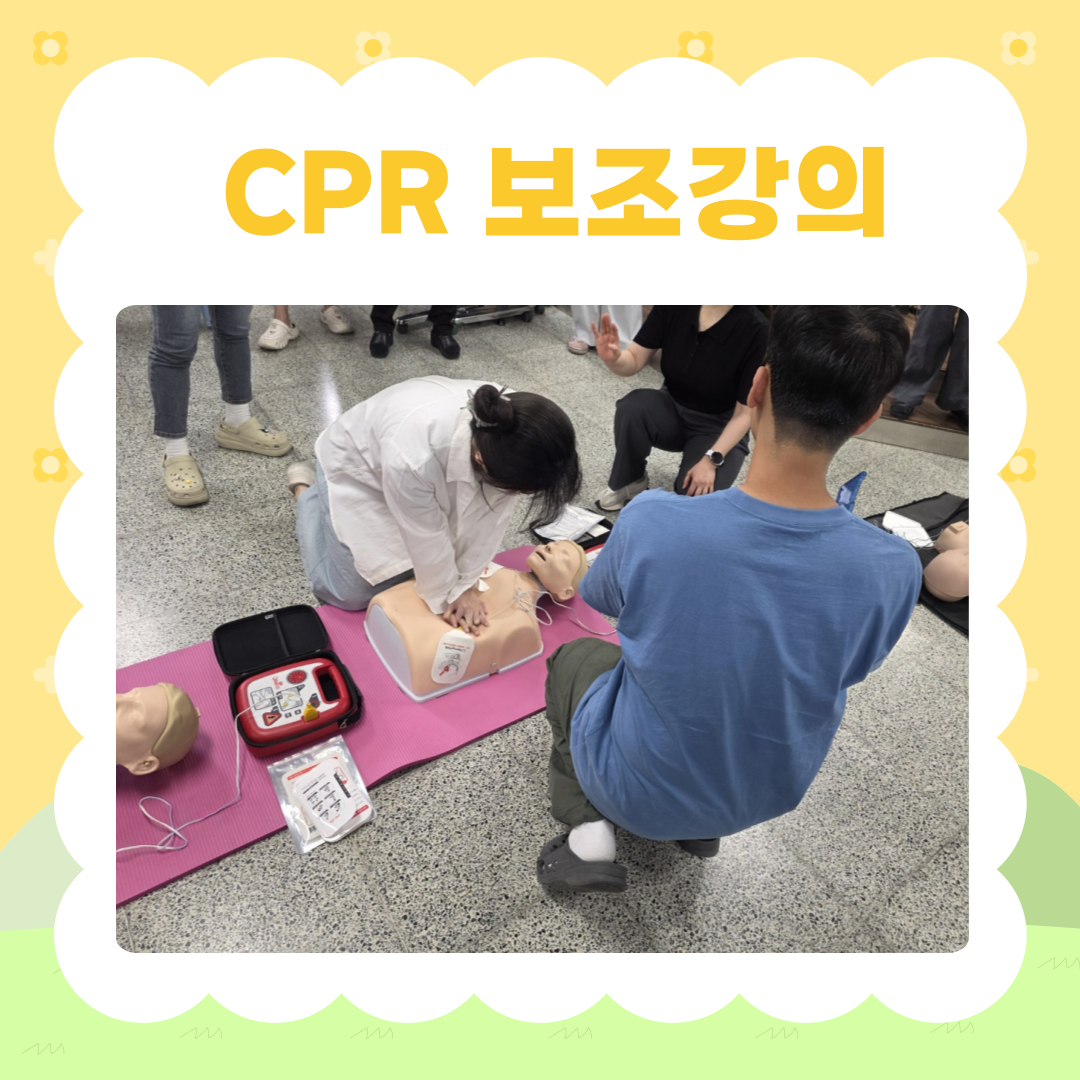 KakaoTalk_20250604_113003083_02.png
