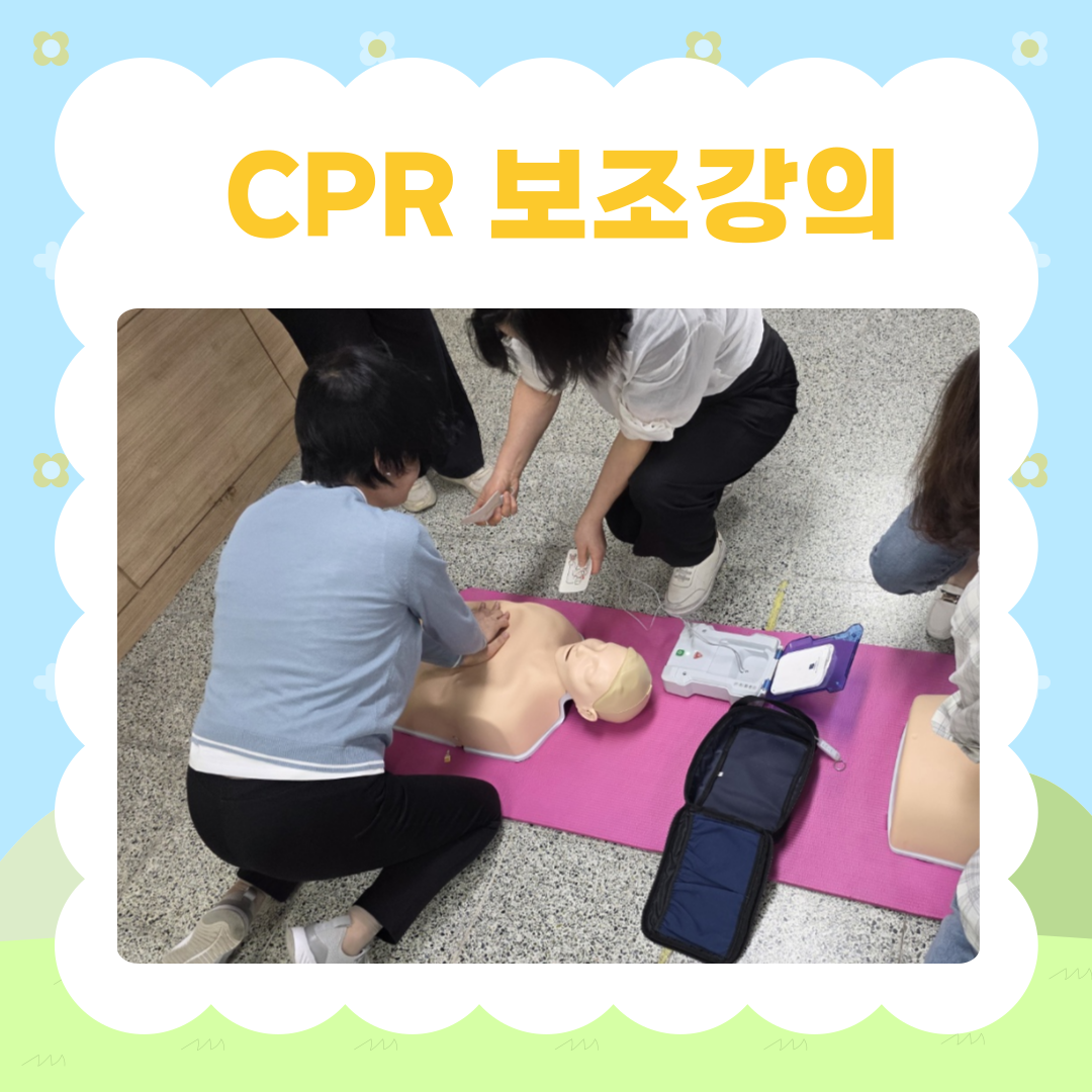 KakaoTalk_20250604_113003083_03.png