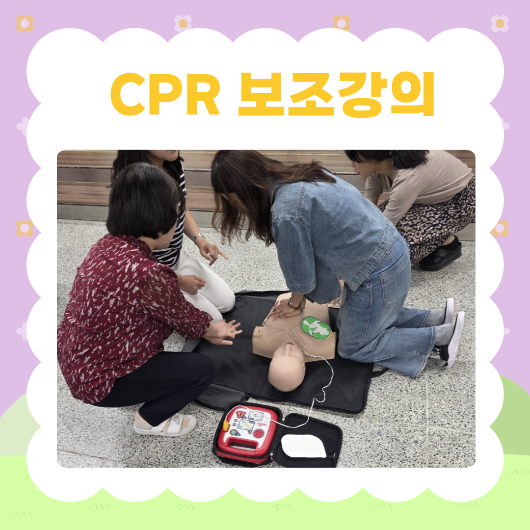 KakaoTalk_20250604_113003083_04.png