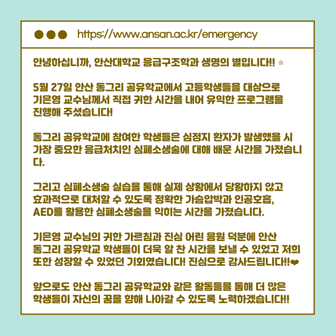 KakaoTalk_20250604_113035567_07.png