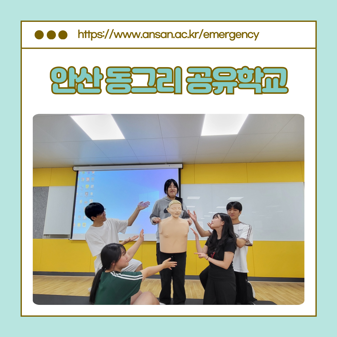KakaoTalk_20250609_143356091_05.png