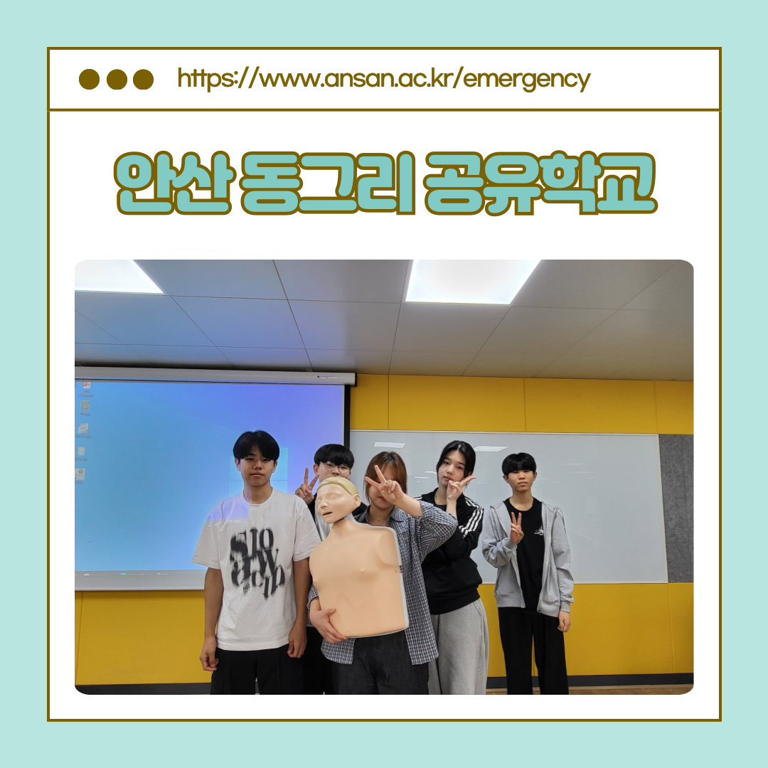 KakaoTalk_20250609_143356091_06.png