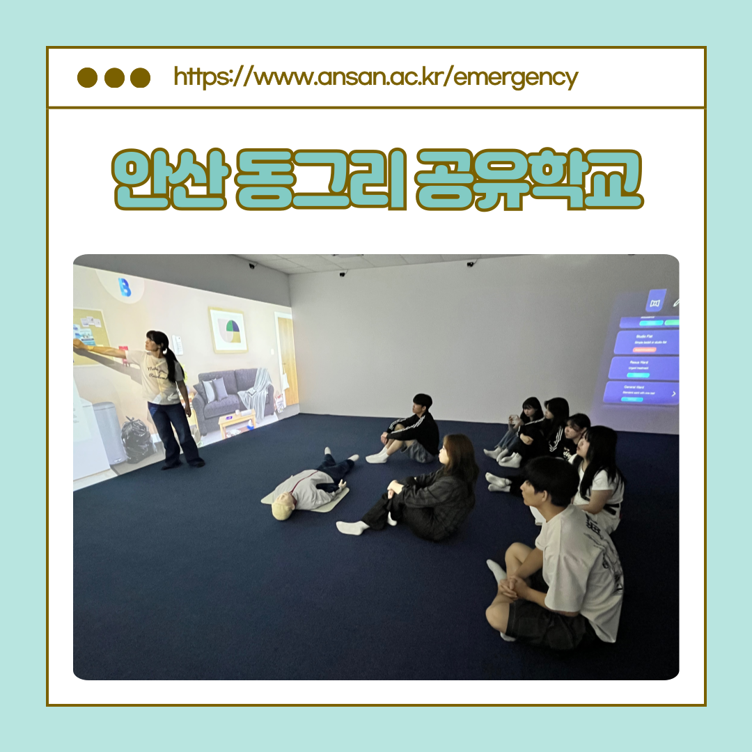 KakaoTalk_20250617_141132134_08.png