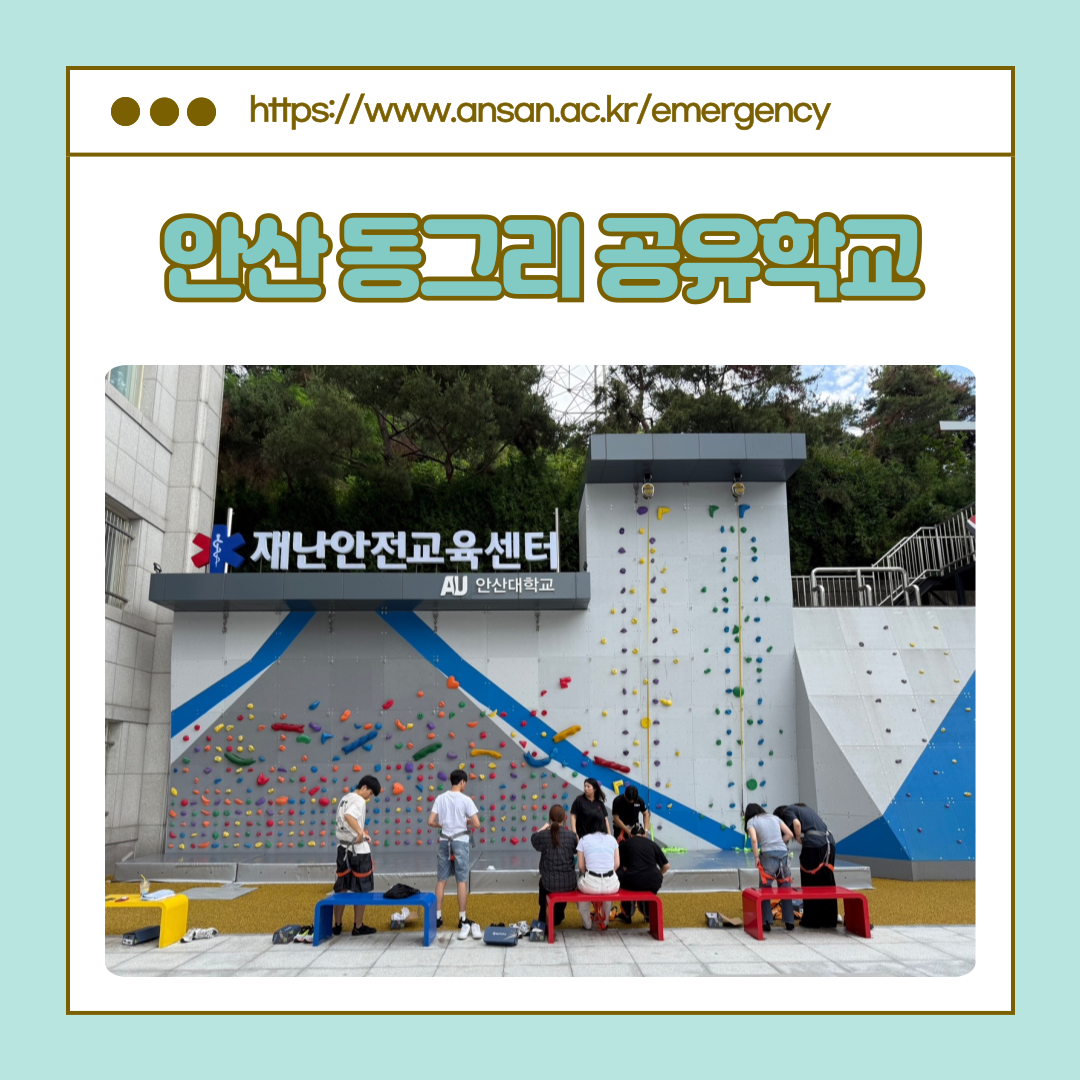 KakaoTalk_20250617_141132134_07.png