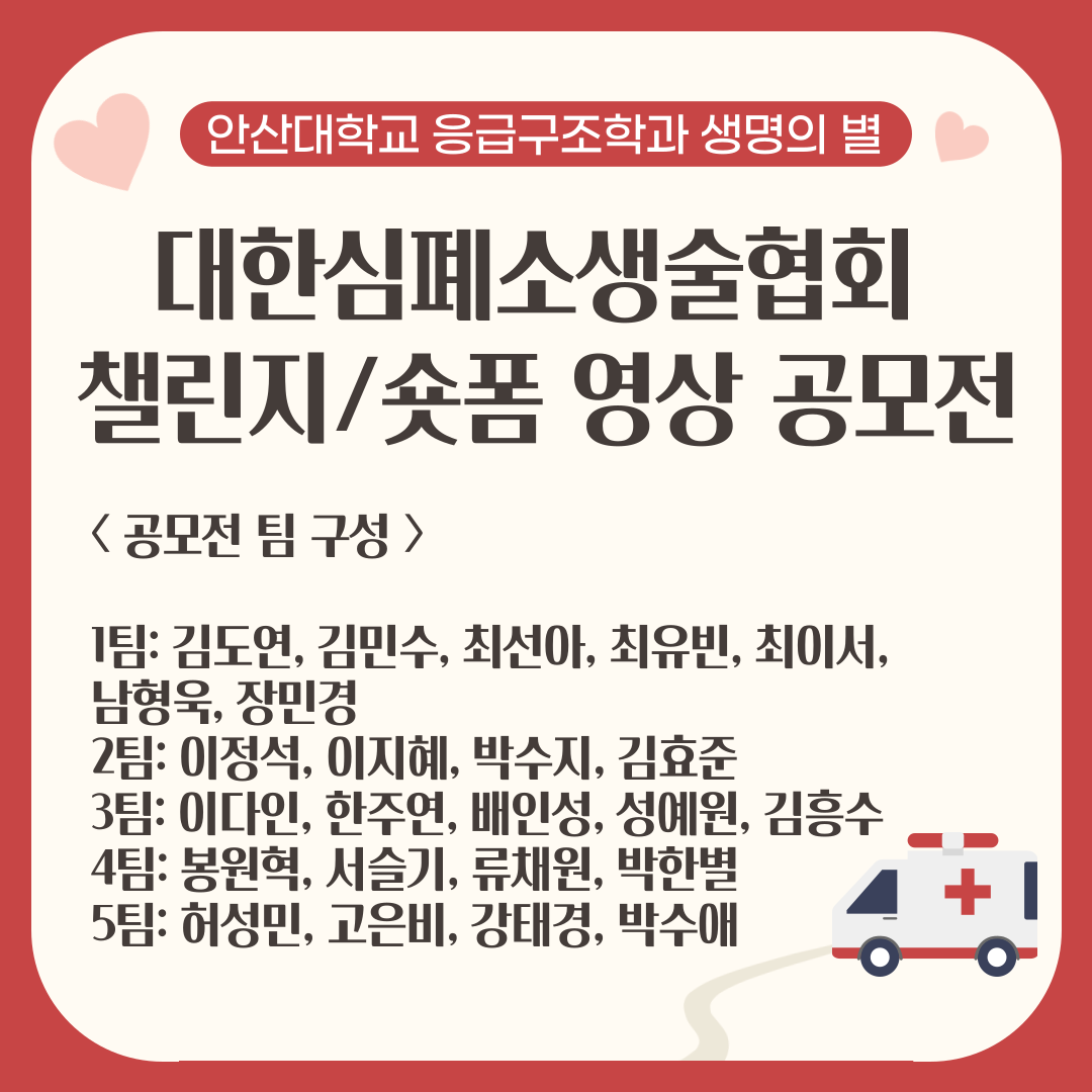 KakaoTalk_20250617_141202257.png