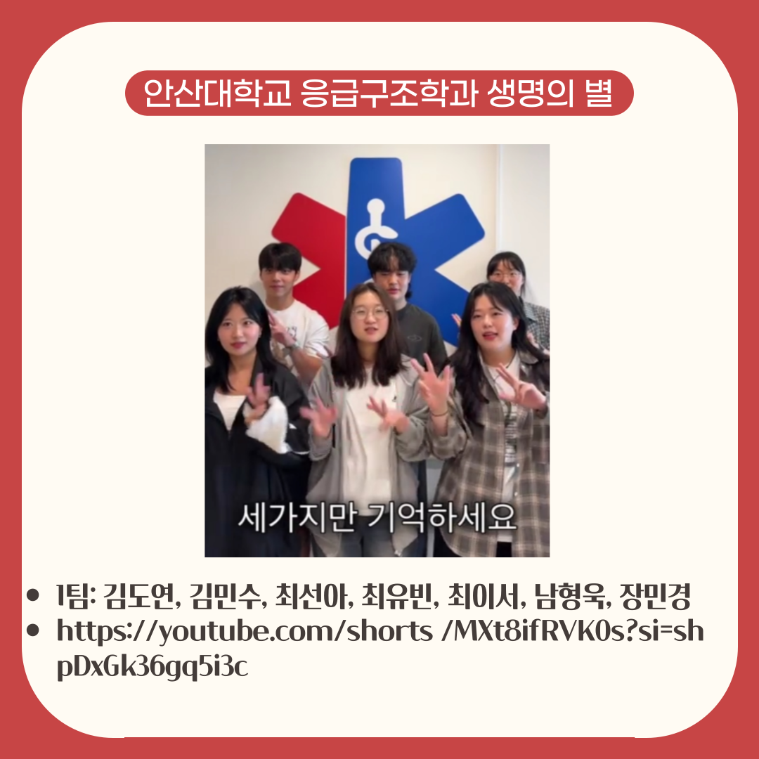 KakaoTalk_20250617_141202257_01.png