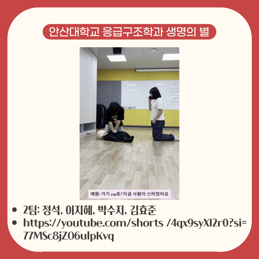 KakaoTalk_20250617_141202257_02.png