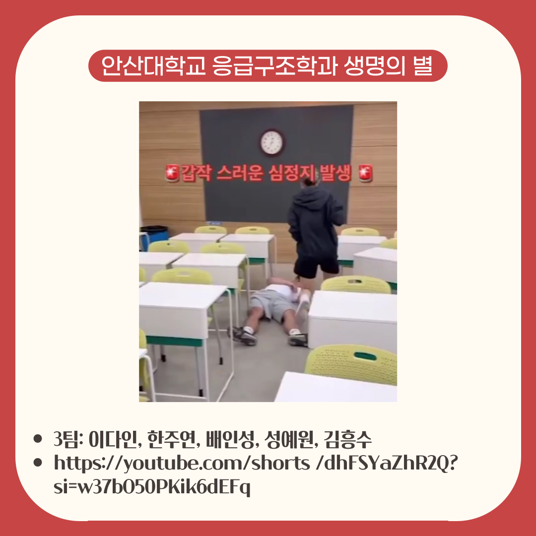 KakaoTalk_20250617_141202257_03.png