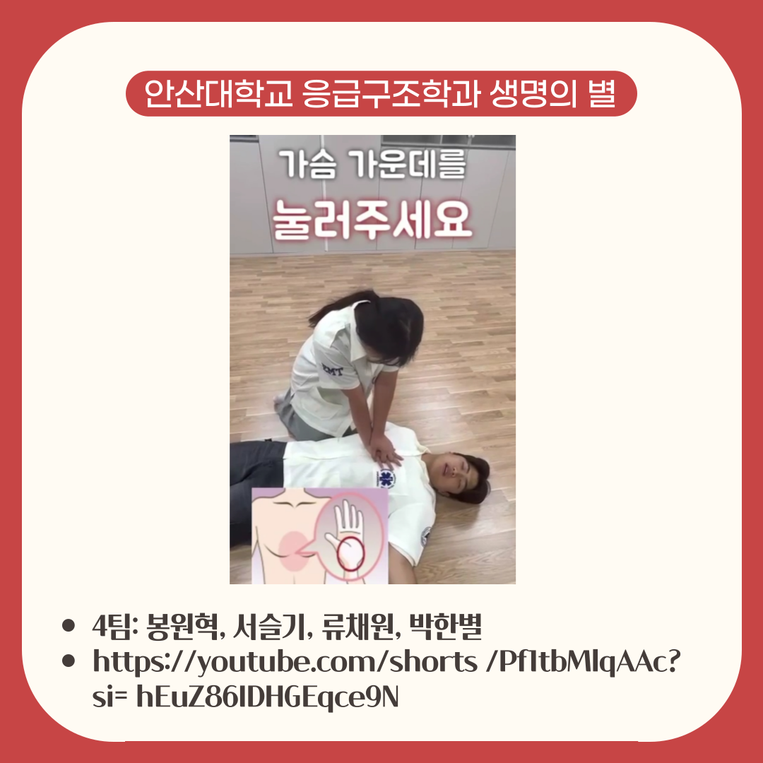 KakaoTalk_20250617_141202257_04.png