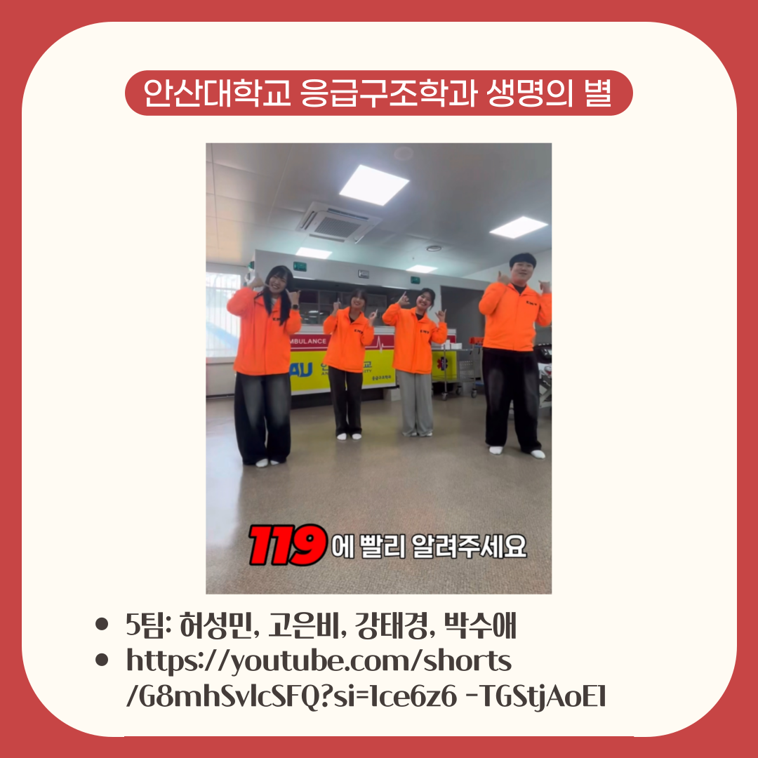 KakaoTalk_20250617_141202257_05.png