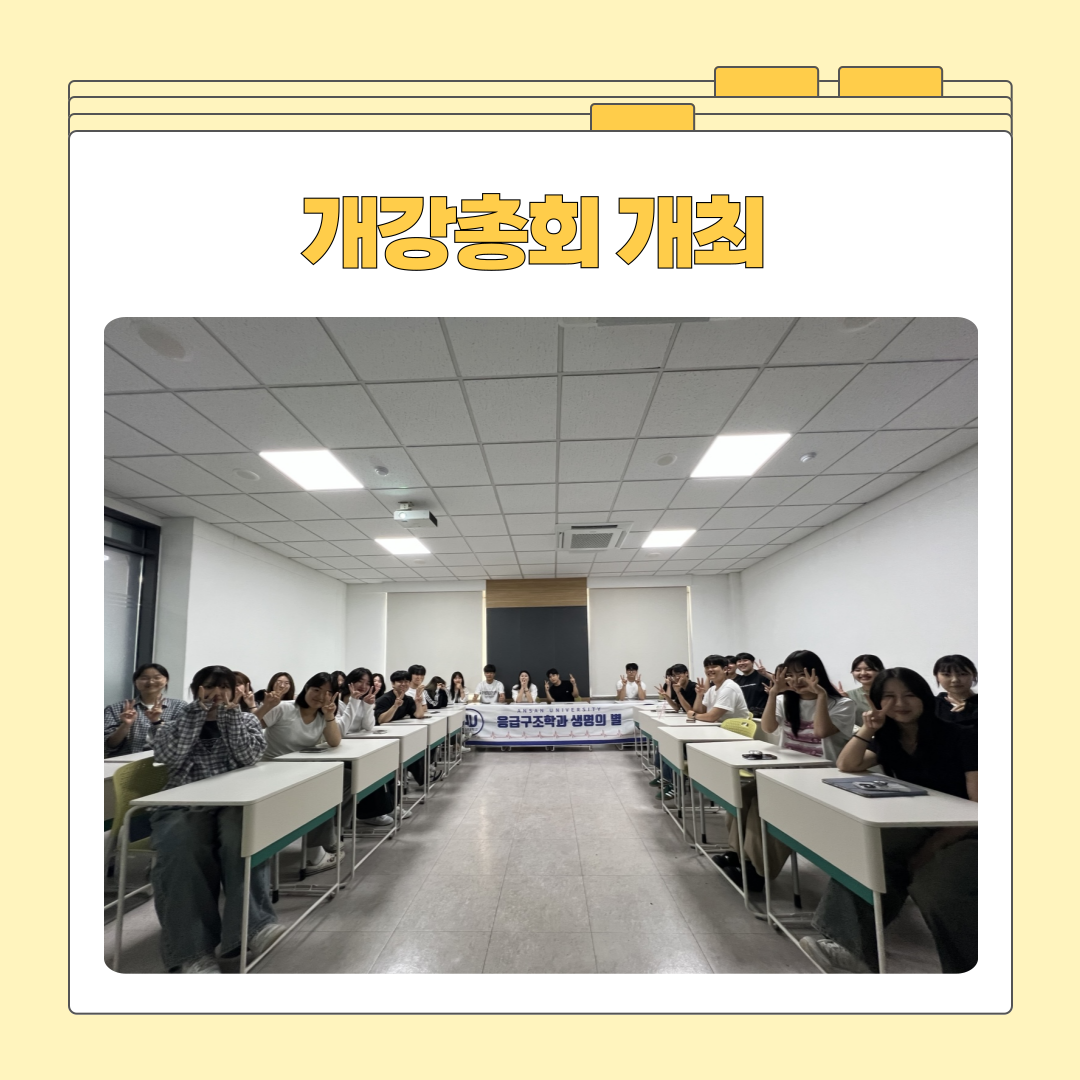 KakaoTalk_20250621_164350951_01.png