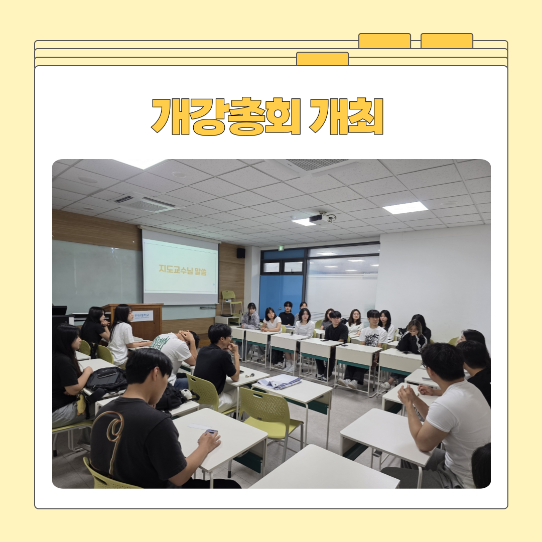 KakaoTalk_20250621_164350951_02.png
