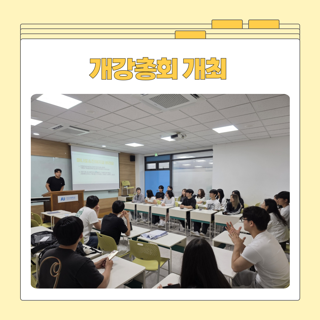 KakaoTalk_20250621_164350951_03.png