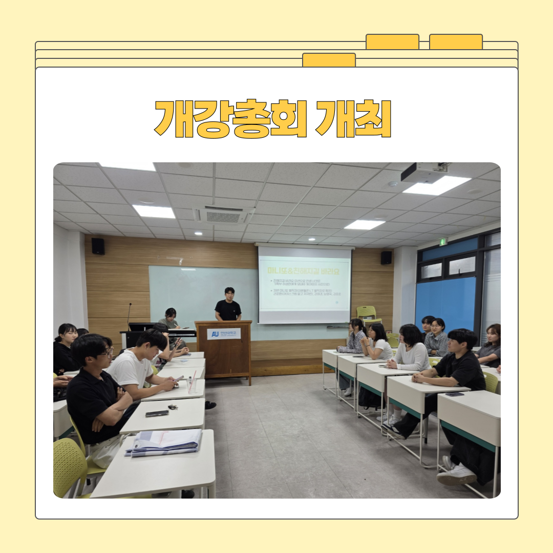 KakaoTalk_20250621_164350951_04.png
