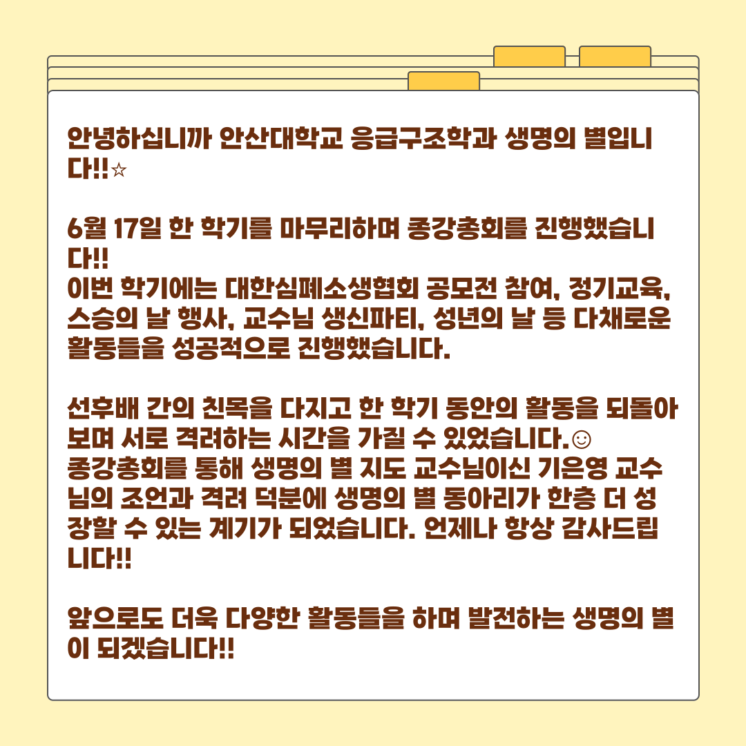 KakaoTalk_20250621_164350951_05.png