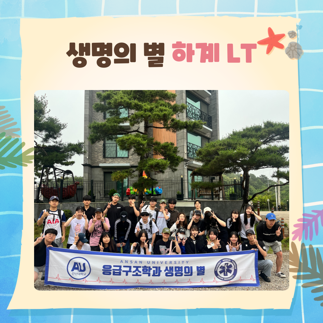 KakaoTalk_20250621_164402328_01.png