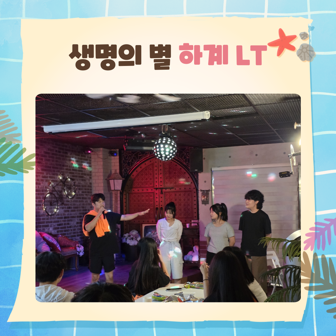 KakaoTalk_20250621_164402328_02.png