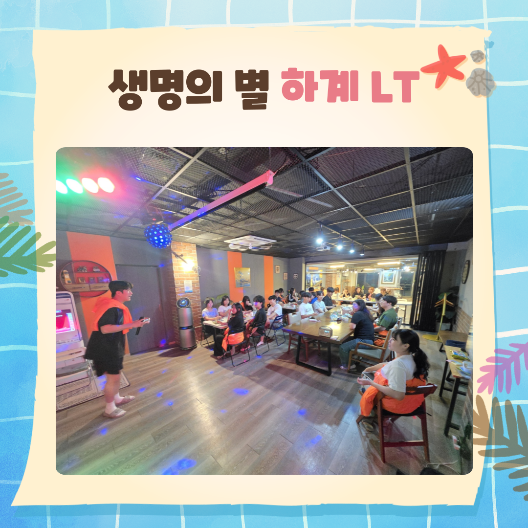 KakaoTalk_20250621_164402328_03.png