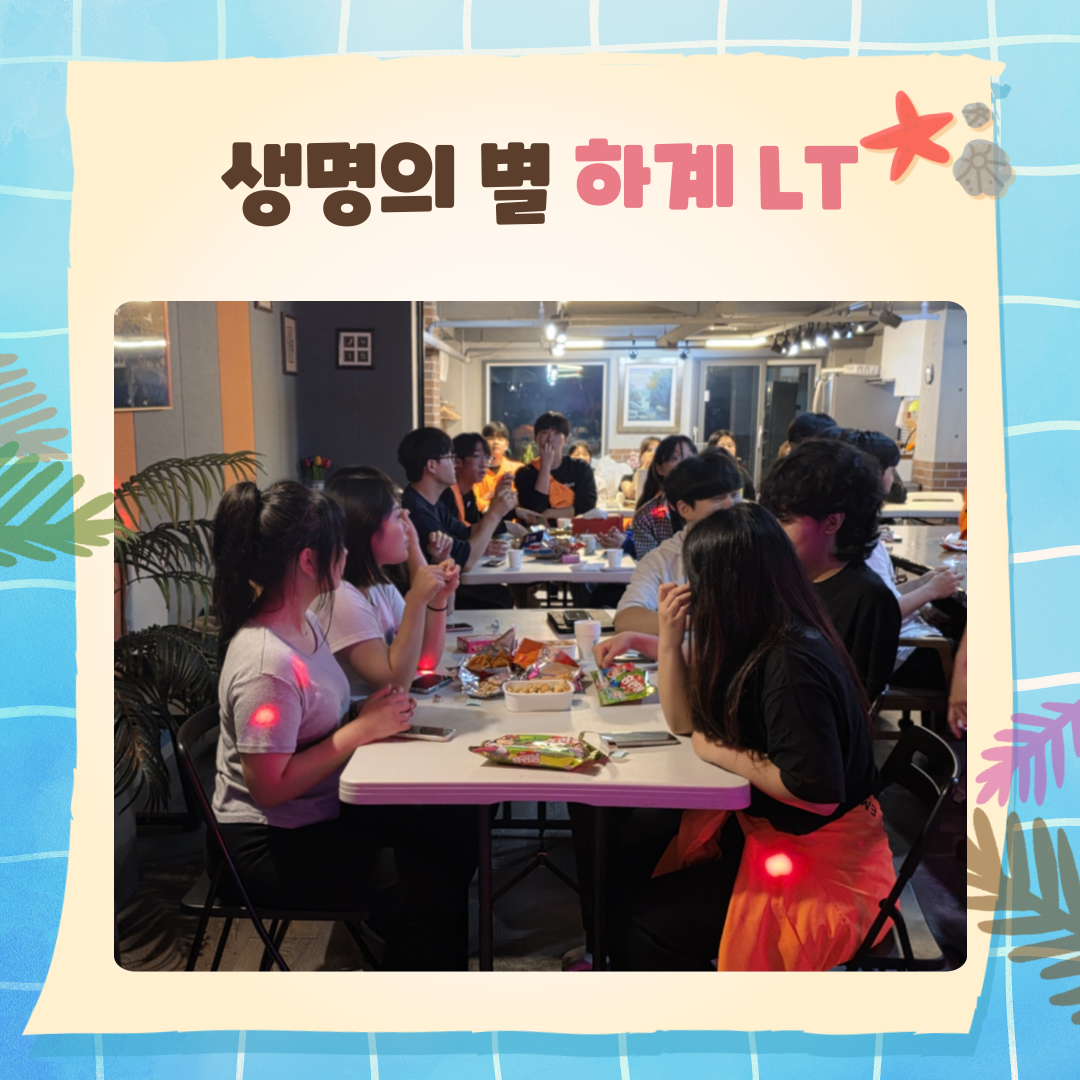 KakaoTalk_20250621_164402328_04.png