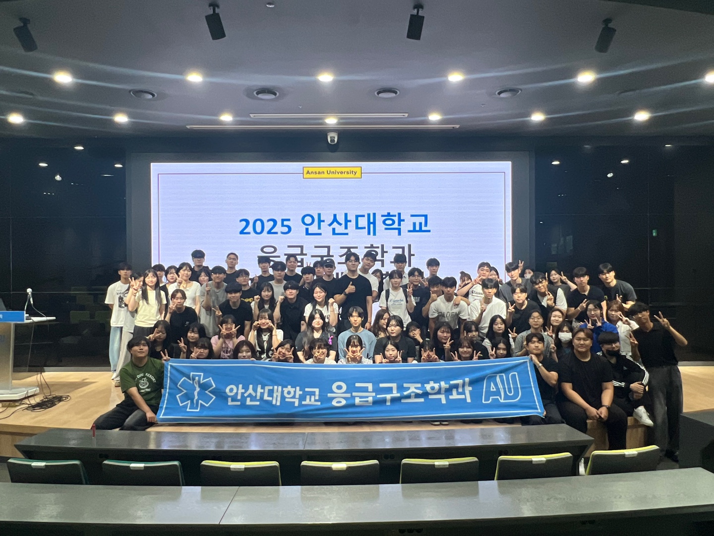 KakaoTalk_20250827_134501574.jpg