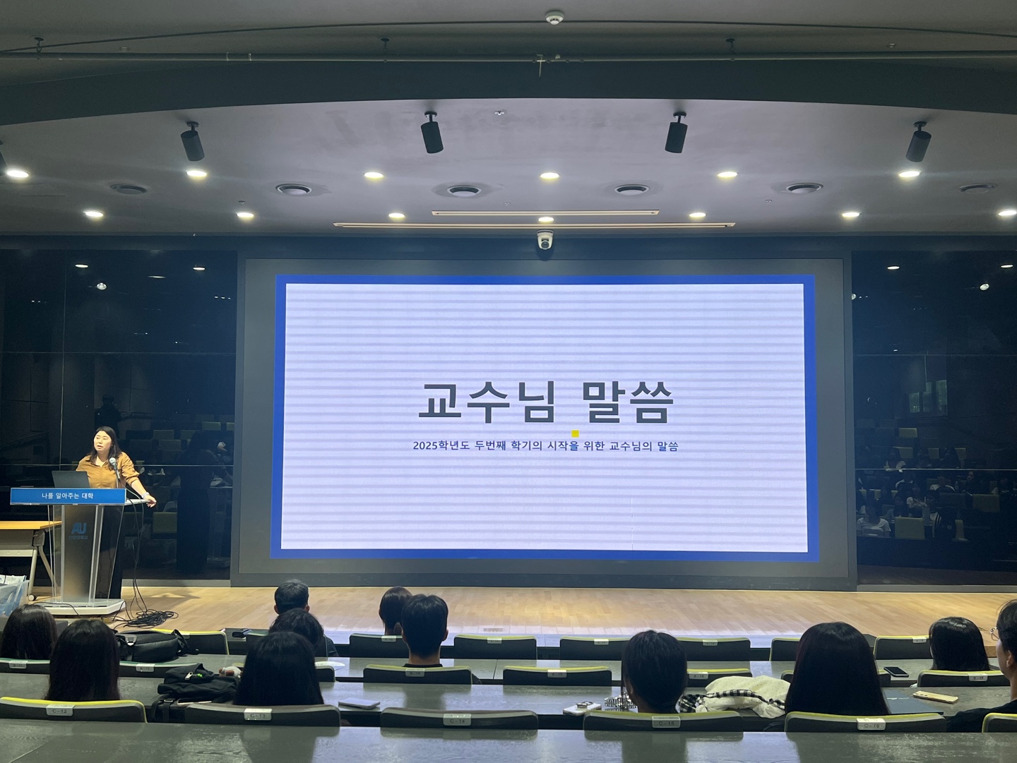 KakaoTalk_20250827_134501574_10.jpg