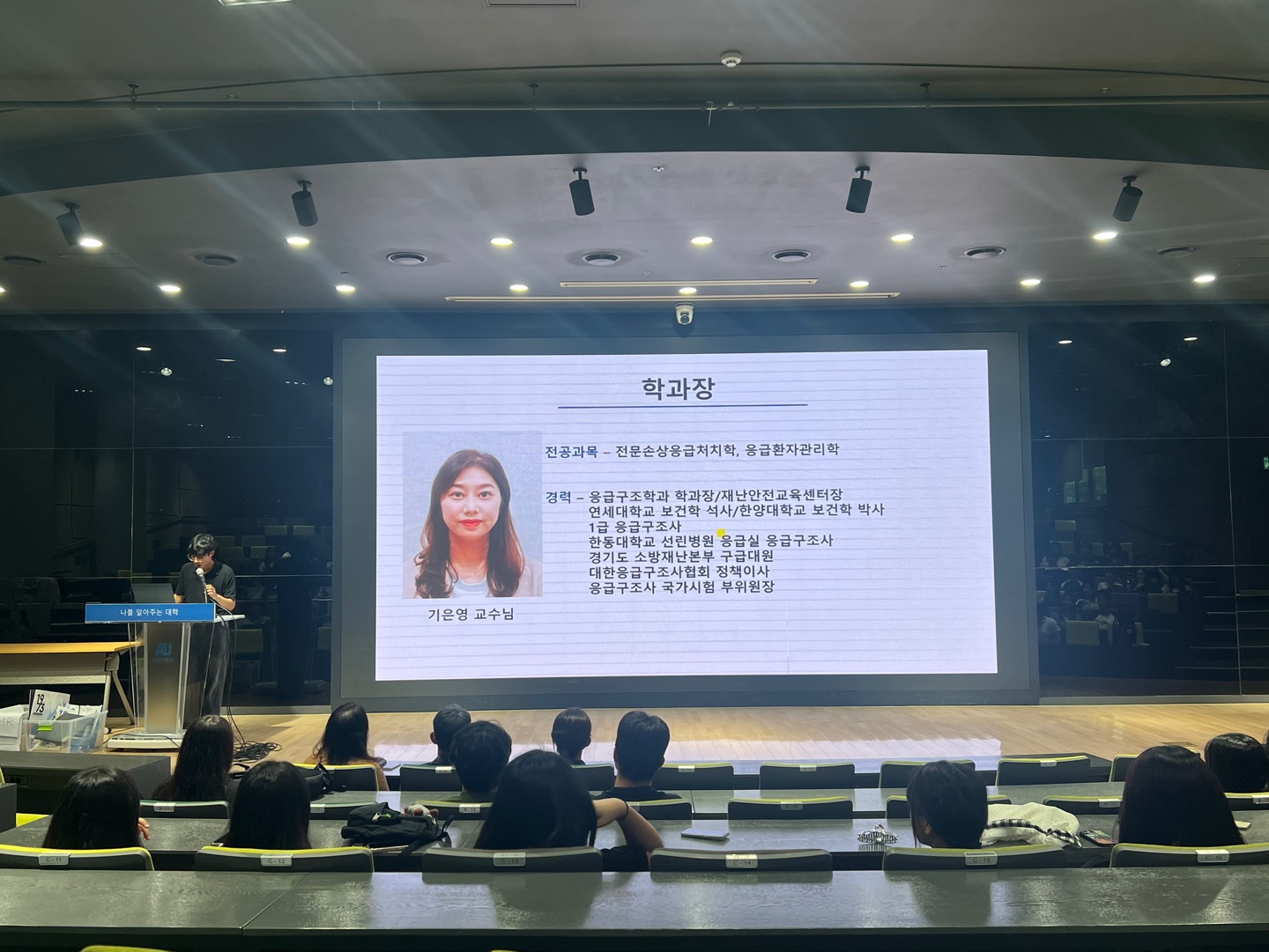 KakaoTalk_20250827_134501574_24.jpg