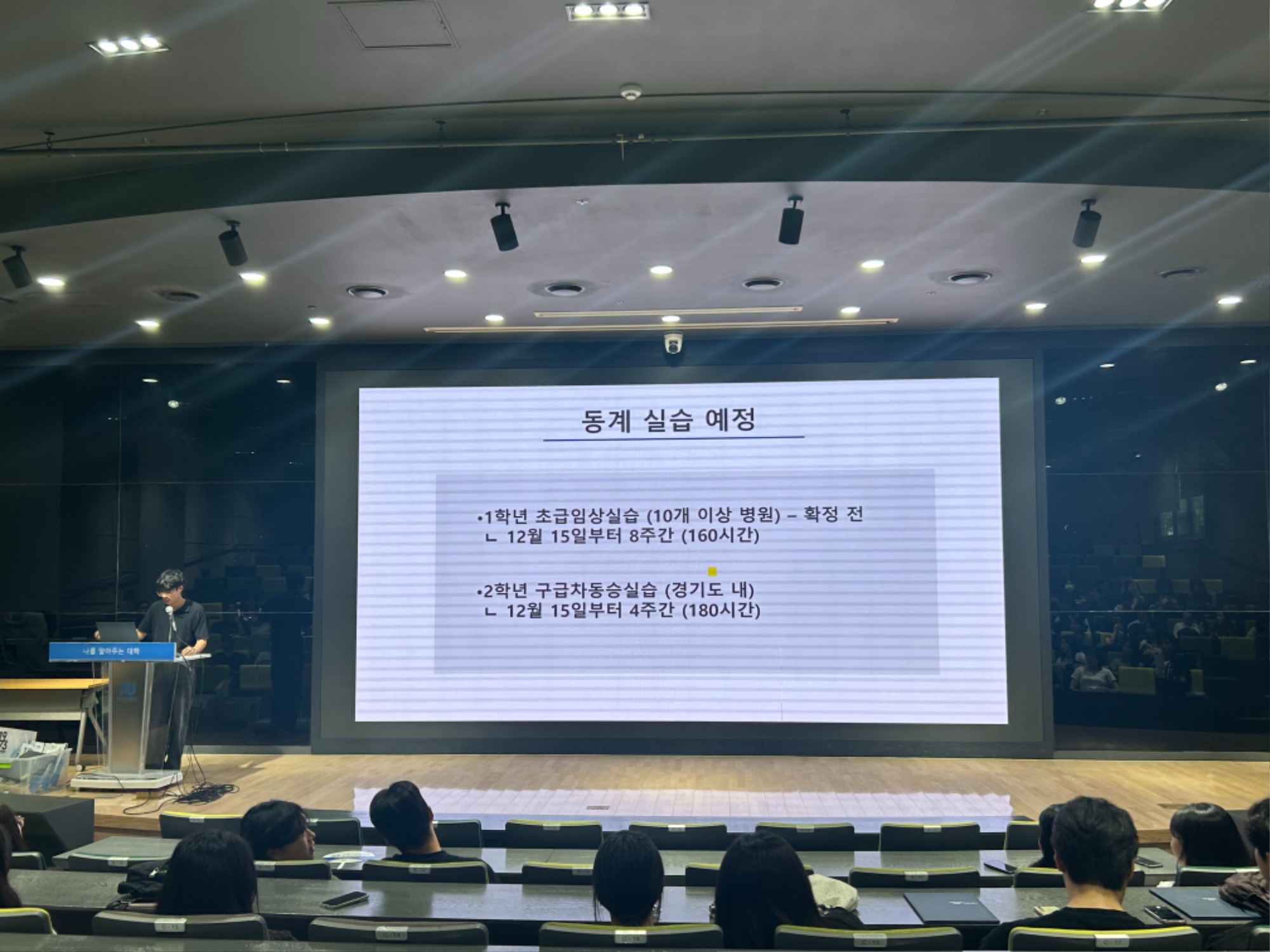 KakaoTalk_20250827_134613452_07.jpg