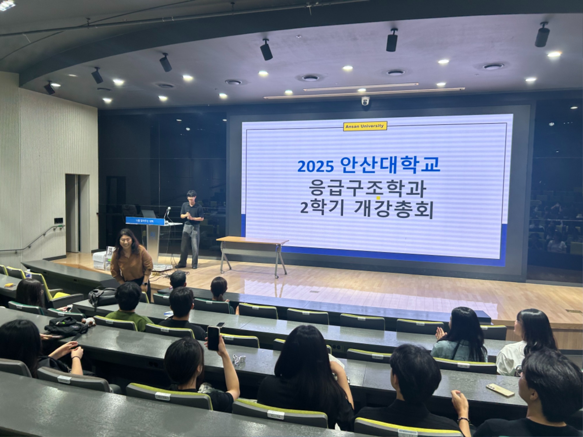 KakaoTalk_20250827_134947455_15.jpg