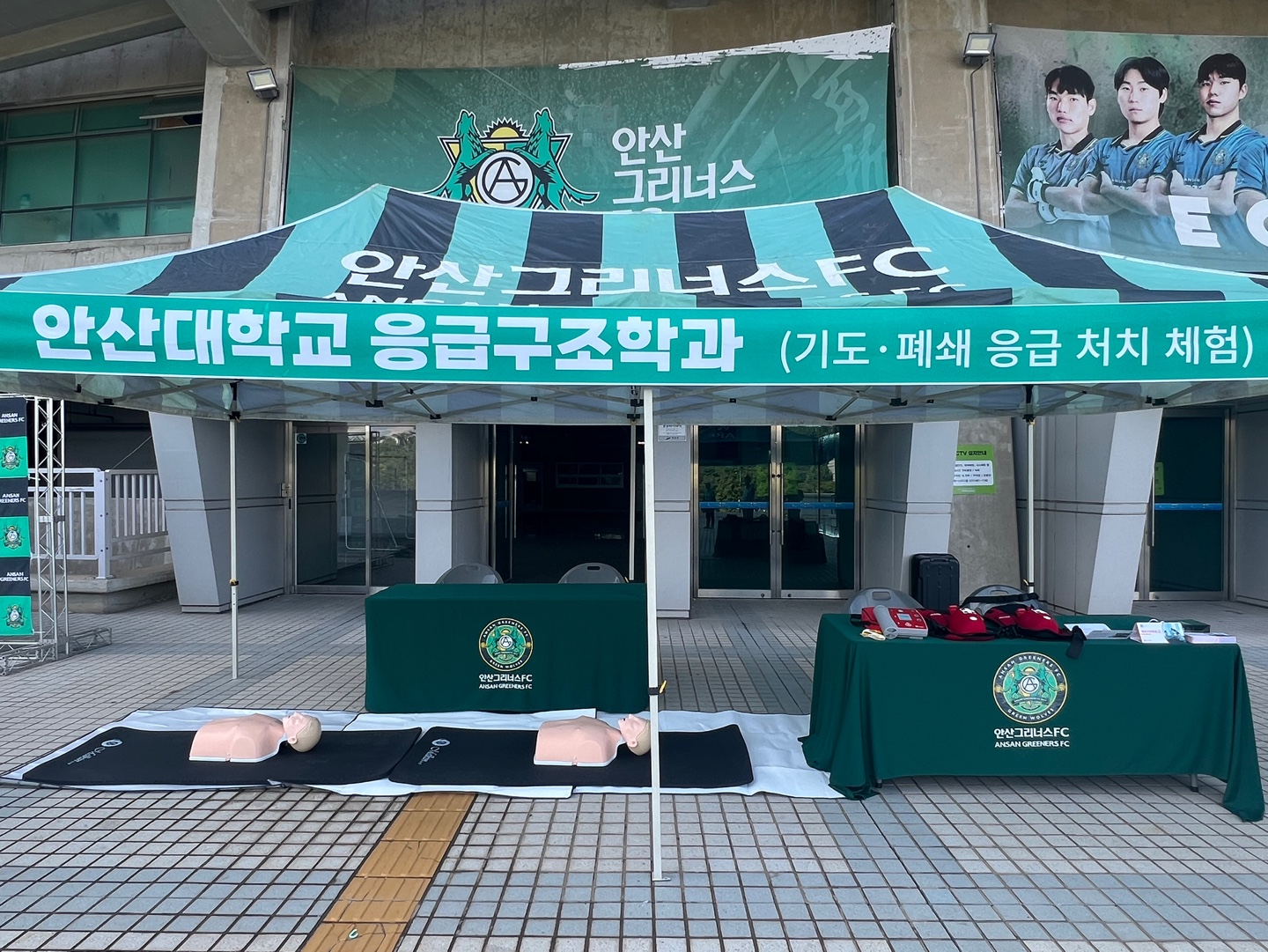 KakaoTalk_20250901_090158995_02.jpg
